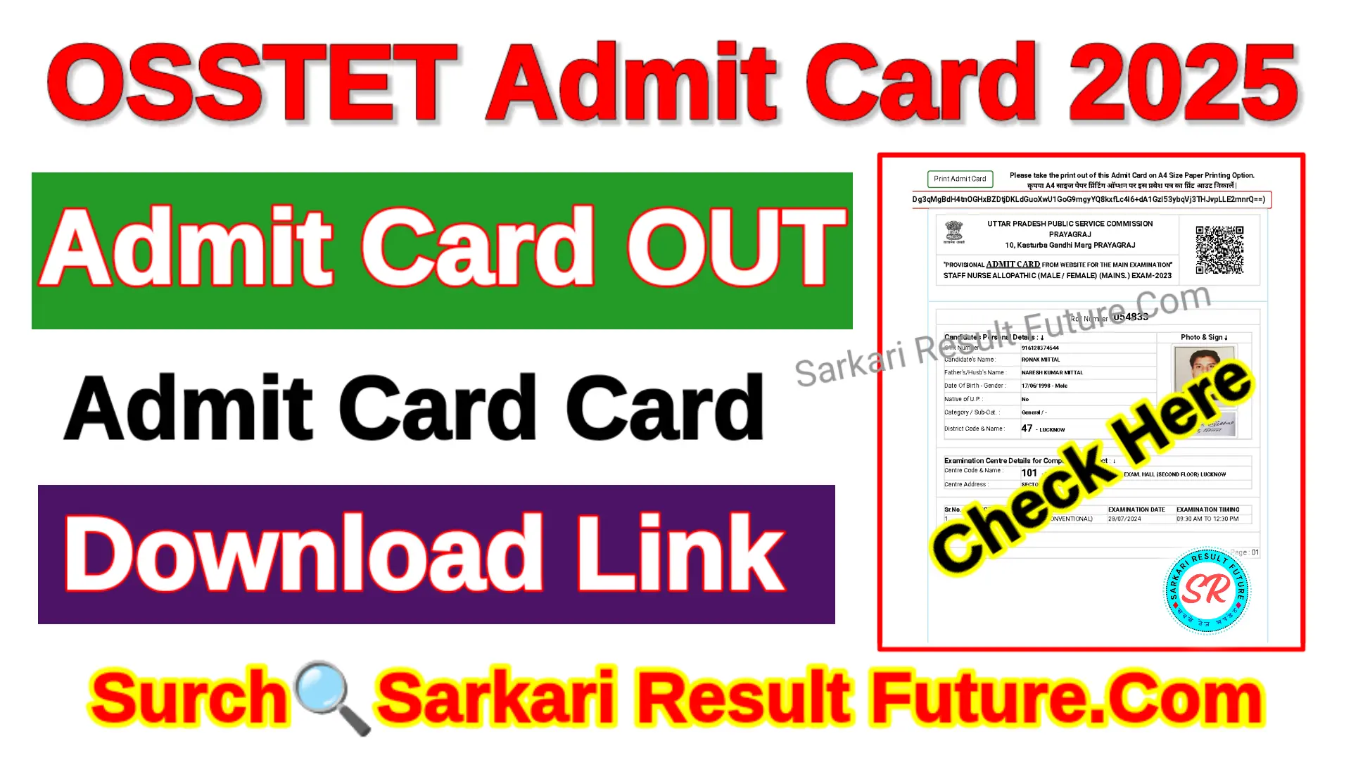 OSSTET Admit Card 2025