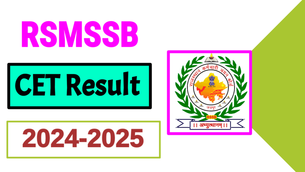 RSMSSB CET Result 2024