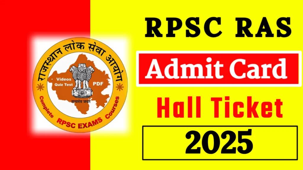 RPSC RAS Admit Card 2025