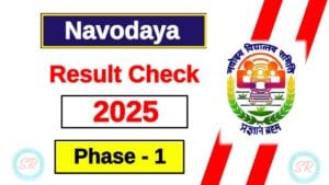 Navodaya Result 2025