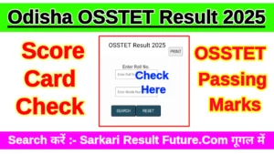 OSSTET Result 2025