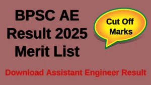 BPSC AE Result 2025
