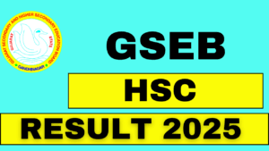 GSEB HSC Result 2025