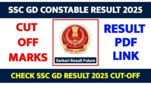 SSC GD Constable Result 2025