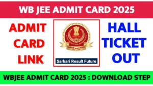 WBJEE Admit Card 2025