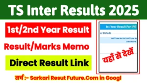 TS Inter Result 2025