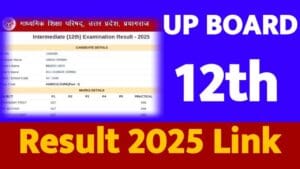 UP Board 12th Result 2025