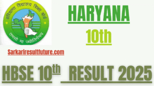 HBSE 10th Result 2025