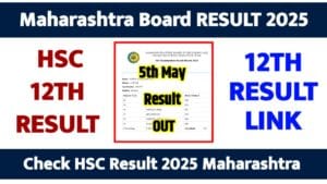 Maharashtra HSC Result 2025