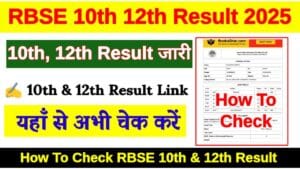 RBSE 10th 12th Result 2025