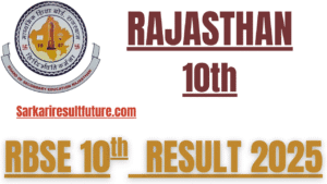 RBSE 10th Result 2025