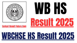 WB HS Result 2025