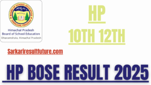 hpbose 10th 12th result 2025 1
