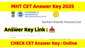 MHT CET Answer Key 2025