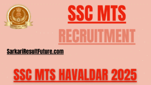 SSC MTS Recruitment 2025