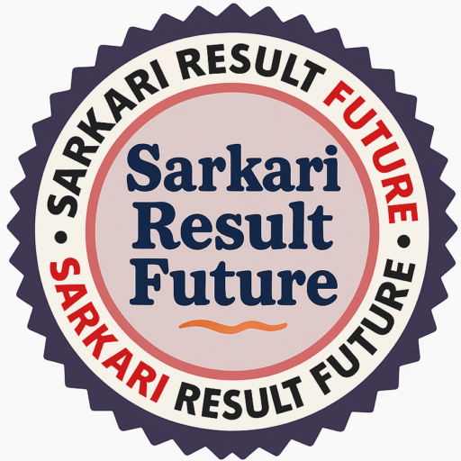 Sarkari Result