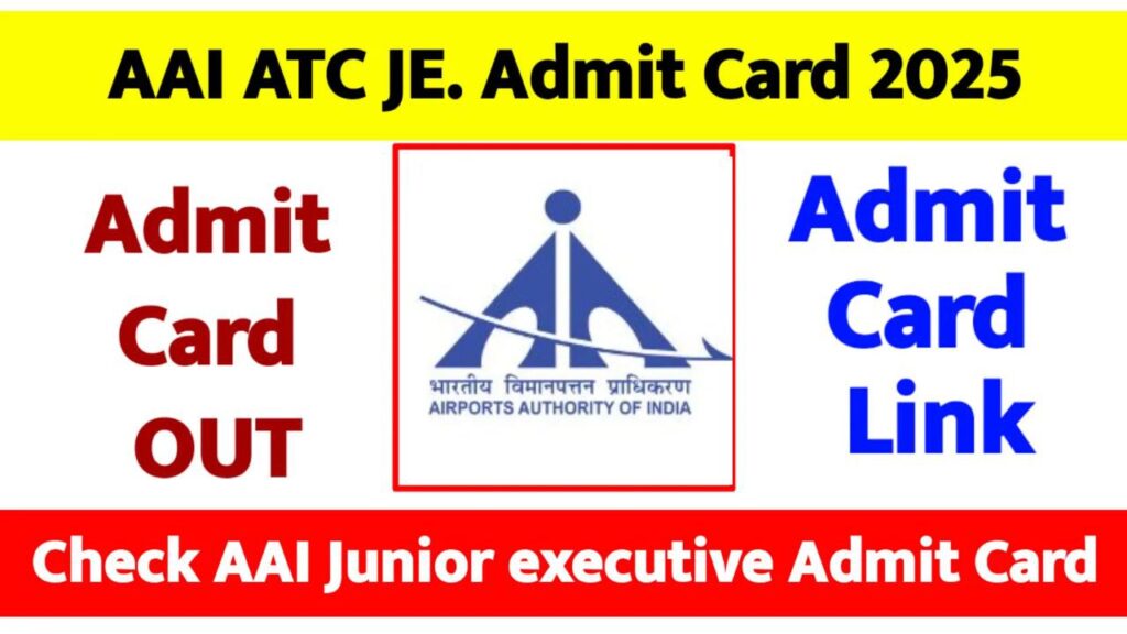 AAI ATC Admit Card 2025