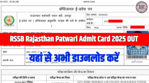 RSSB Rajasthan Patwari Admit Card 2025