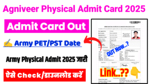  Indian Army Agniveer Physical Admit Card 2025