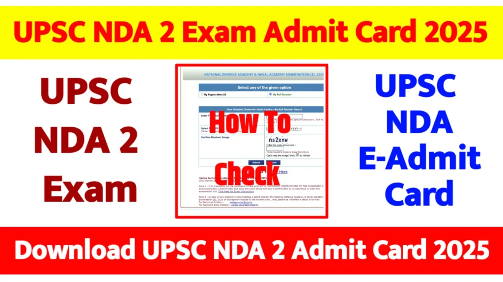 UPSC NDA 2 Admit Card 2025
