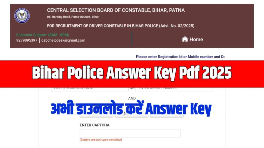 Bihar Police Constable Answer Key 2025