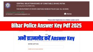 Bihar Police Constable Answer Key 2025