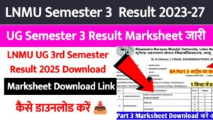 LNMU UG Semester 3 Result 2023-27
