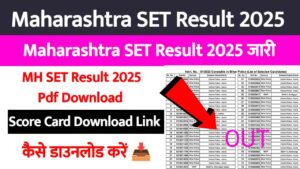 MH SET Result 2025