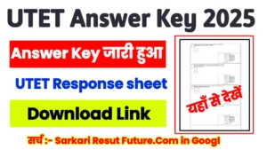 UTET Answer Key 2025