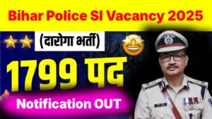 Bihar Police SI Recruitment 2025 {1799 Post} Sub Inspector Apply Online