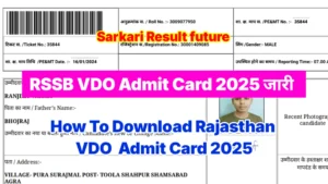 Rajasthan VDO Admit Card 2025