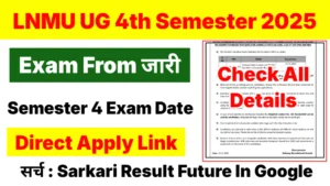 LNMU UG 4th Semester Exam Form 2023-27