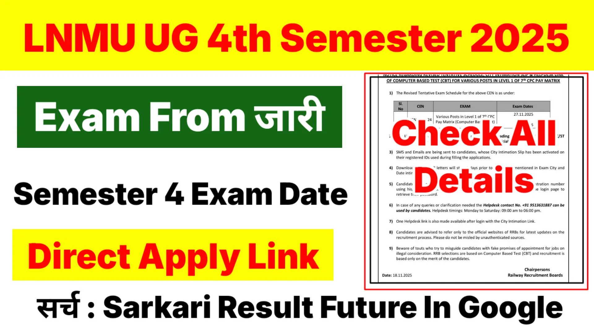 LNMU UG 4th Semester Exam Form 2023-27