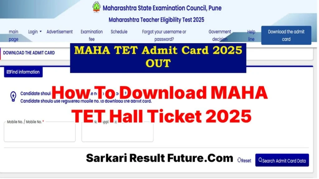 Maha TET Hall Ticket 2025