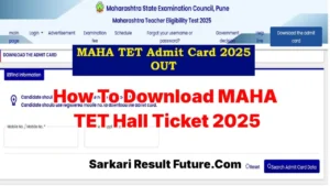 Maha TET Hall Ticket 2025