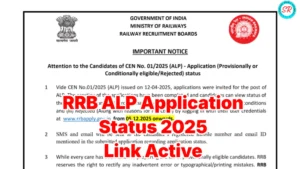 RRB ALP Application Status 2025