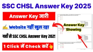 SSC CHSL Answer Key 2025