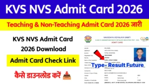 KVS NVS Admit Card 2026