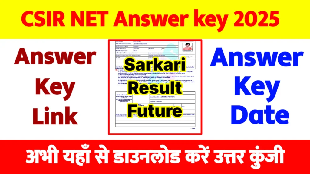 csir net answer key 2025