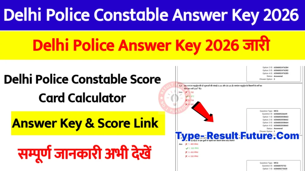 Delhi Police Constable Answer Key 2026