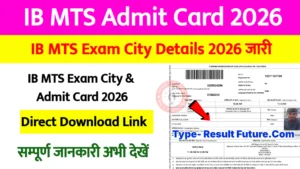 IB MTS Admit Card 2026