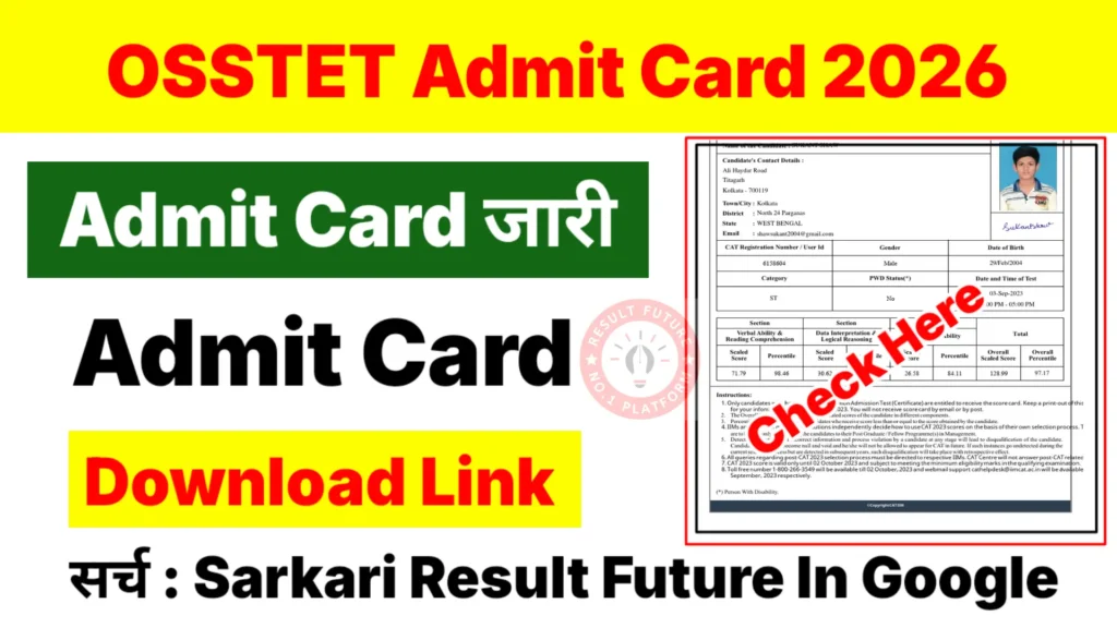 OSSTET Admit Card 2026