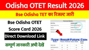 OTET Result 2026