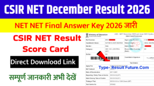 CSIR NET Result 2025