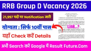 RRB Group D Recruitment 2026