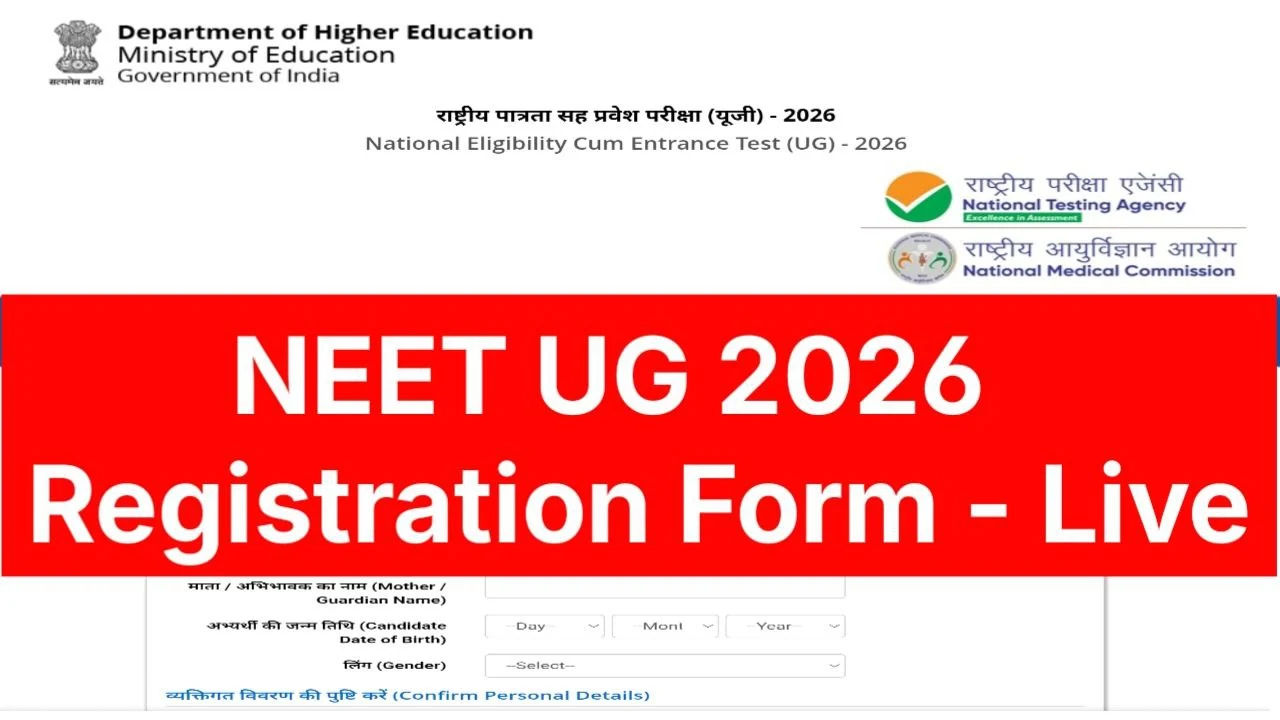 NTA NEET UG 2026 Registration
