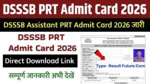 DSSSB PRT Admit Card 2026