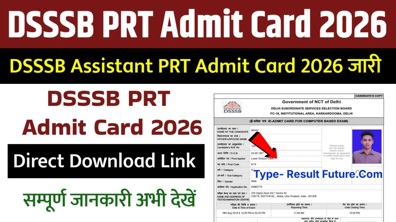 DSSSB PRT Admit Card 2026
